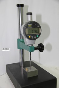 電子千分位分厘卡尺
